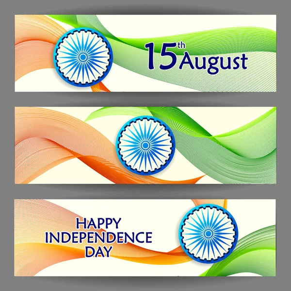 Fundo tricolor indiano para 15 de agosto Feliz Dia da Independência da Índia — Vetor de Stock