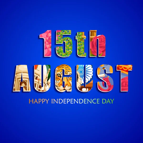 インド独立記念日8月15日｜Happy Independence Day of India — ストックベクタ