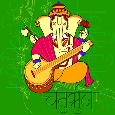 Lord Ganapati mutlu Ganesh Chaturthi festival arka planı için