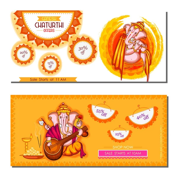 Lord Ganapati para Happy Ganesh Chaturthi festival de compras venda oferta advetisement fundo —  Vetores de Stock