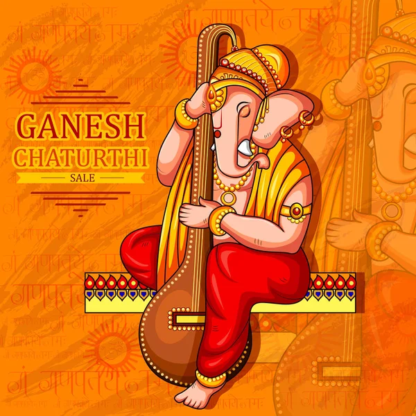 Lord Ganapati mutlu Ganesh Chaturthi festival alışveriş satış için teklif promosyon tanıtıma arka plan — Stok Vektör