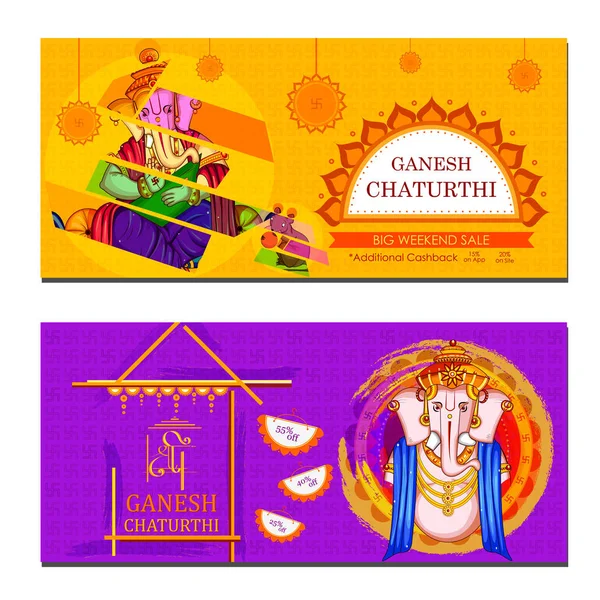 Lord Ganapati para Happy Ganesh Chaturthi festival de compras venda oferta advetisement fundo —  Vetores de Stock
