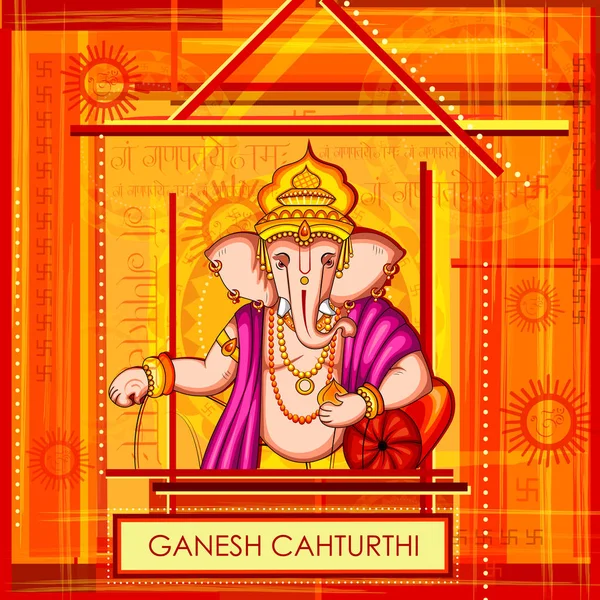 Ganapati Señor para feliz Ganesh Chaturthi fondo del festival — Archivo Imágenes Vectoriales