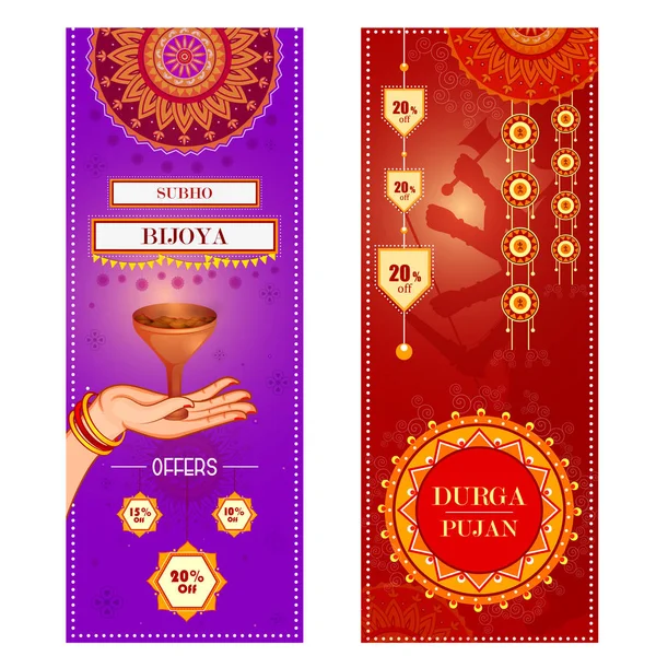 Glad Durga Puja festival försäljning och marknadsföring bakgrund för Indien semester Dussehra — Stock vektor