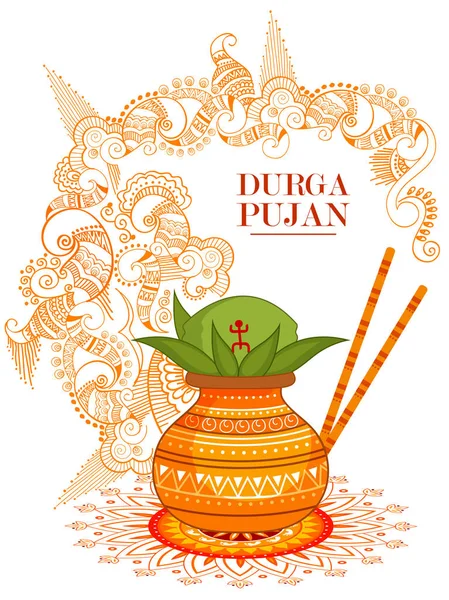 인도의 휴일인 두 세라를 위한 행복 한 두르가푸자 축제 배경 — 스톡 벡터