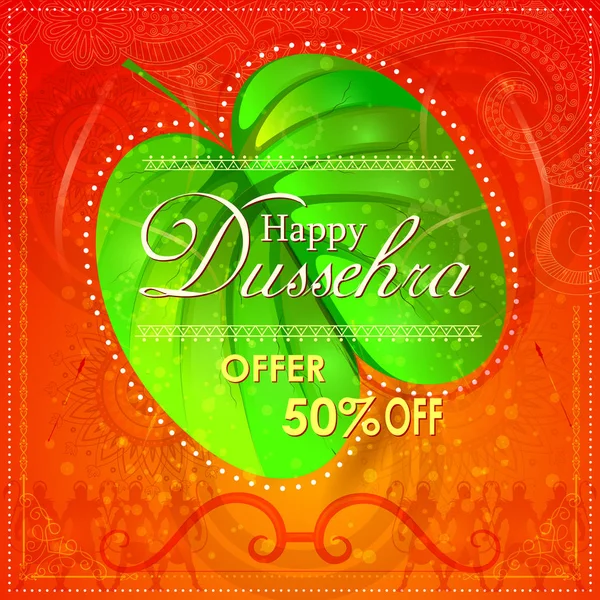 Pijl en boog op Happy Dussehra winkelen verkoop bieden — Stockvector