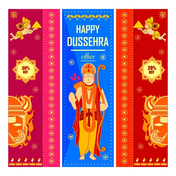 주 님 라마 행복 Dussehra 축제 제안에 라바를 죽이고 — 스톡 벡터