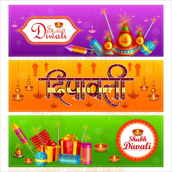 Cracker kolorowy ogień z dekoracyjną diya dla Happy Diwali święto Festiwal wakacje Indie pozdrowienie tła — Wektor stockowy