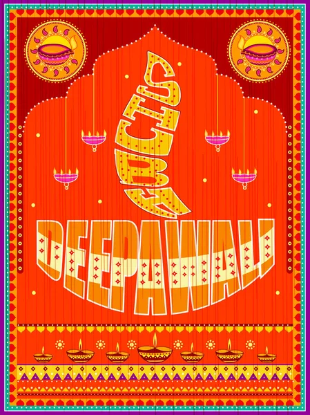 Colorful Indian truck painting on Happy Diwali card for festival of light of India — Stock Vector