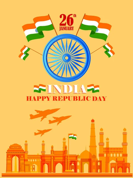 Célèbre monument de l'Inde sur fond indien tricolore — Image vectorielle