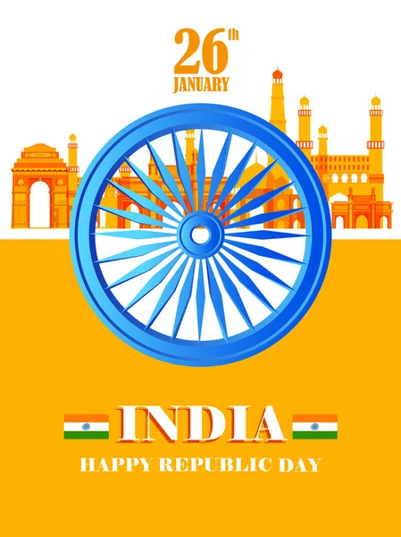 Διάσημο μνημείο της Ινδίας για τρίχρωμος Indian παρασκήνιο — Διανυσματικό Αρχείο