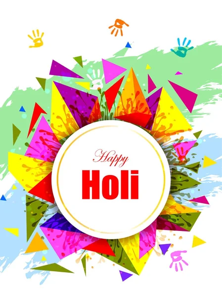 Festival de la India de Color Fondo Holi feliz — Archivo Imágenes Vectoriales