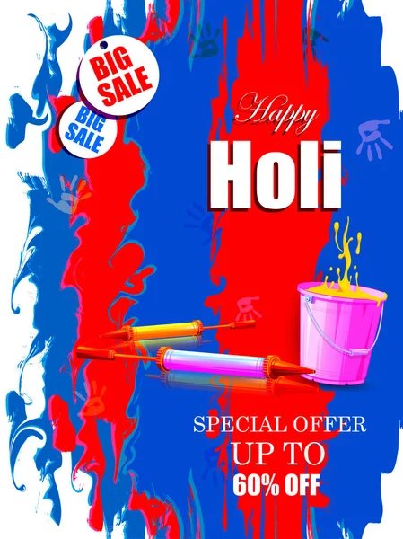 India Festival of Color Happy Holi Anuncio Venta de fondo — Archivo Imágenes Vectoriales