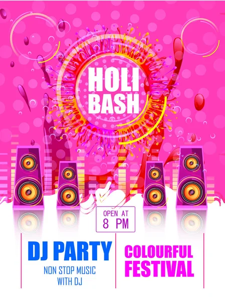 Indiai fesztivál a színes boldog Holi Dj Party háttér — Stock Vector