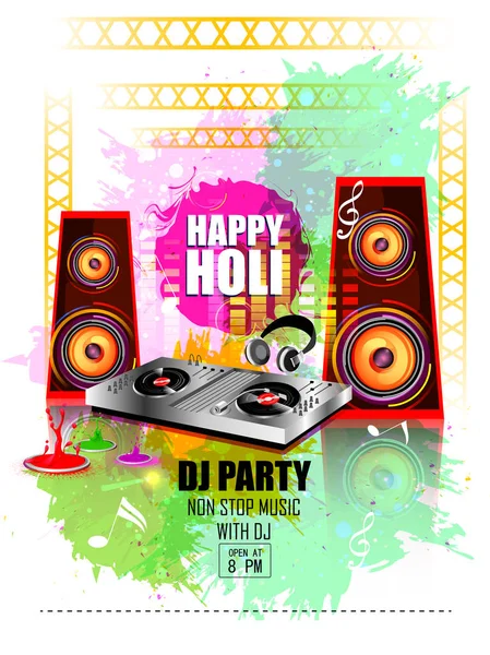Indiai fesztivál a színes boldog Holi Dj Party háttér — Stock Vector
