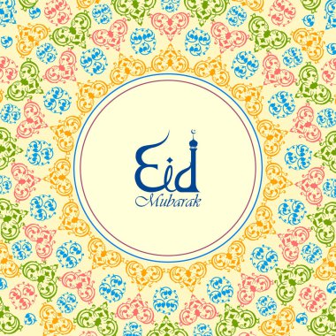 Eid Mubarak mutlu bayram arka plan ile çiçek tasarım