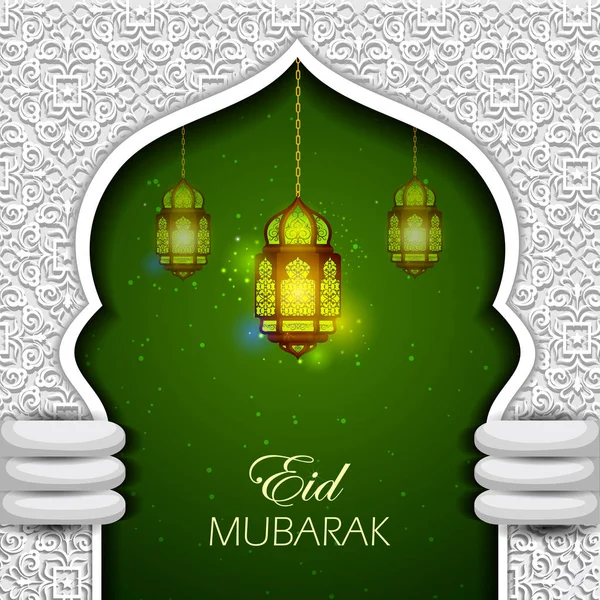 Oświetlony Lampa Eid Mubarak błogosławieństwo dla tła Eid — Wektor stockowy