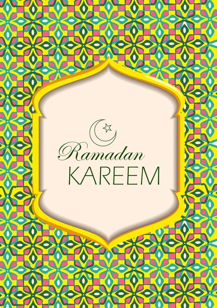 Ramadan Kareem Saudações para fundo Ramadã com design floral — Vetor de Stock