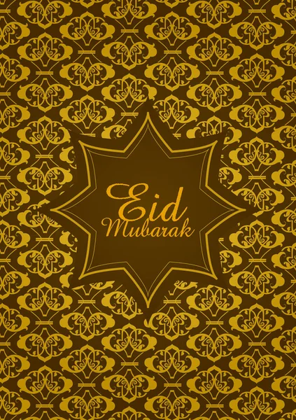 Eid Mubarak Happy Eid background with floral design — Stock Vector