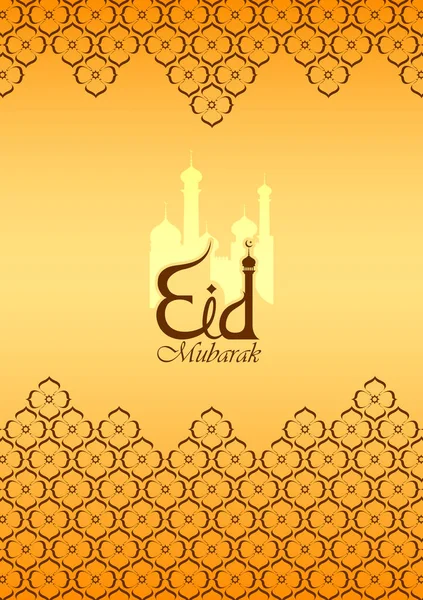 Eid Mubarak Happy Eid background with floral design — Stock Vector
