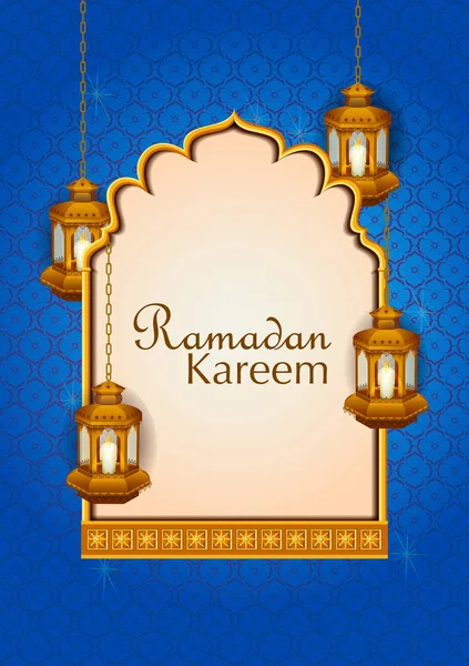 Φωτιζόμενο λαμπτήρας για χαιρετισμούς Kareem Ραμαζάνι Ραμαζανιού φόντο — Διανυσματικό Αρχείο