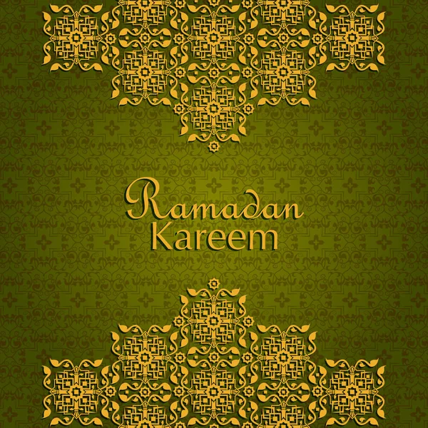 Ramadan kareem grüße für ramadan hintergrund mit floralem design — Stockvektor