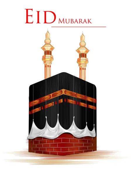 Ramadán Kareem Saludos para fondo Ramadán con Mezquita Islámica — Vector de stock