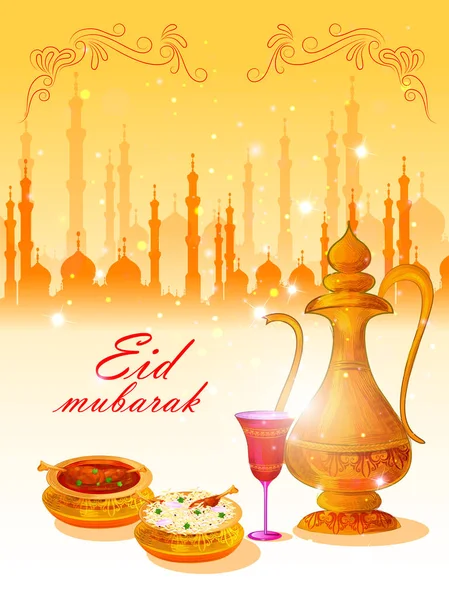 Ramadan Kareem Salutations pour le fond Ramadan avec Iftar Food and Drink — Image vectorielle