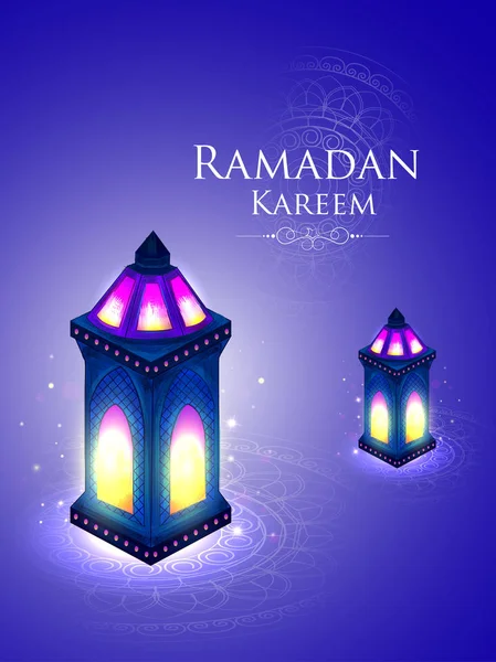 Lámpara iluminada para Ramadán Kareem Saludos para Ramadán fondo — Archivo Imágenes Vectoriales