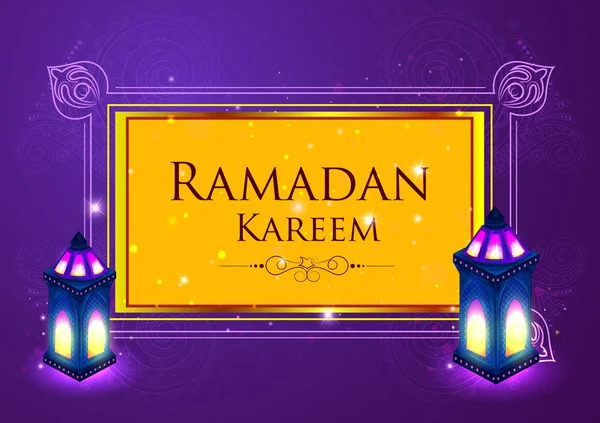 Lâmpada iluminada para Ramadan Kareem Saudações para fundo Ramadã — Vetor de Stock