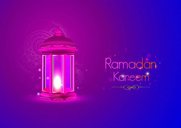 Oświetlony Lampa dla Ramadan Kareem pozdrowienia dla Ramadan tło — Wektor stockowy