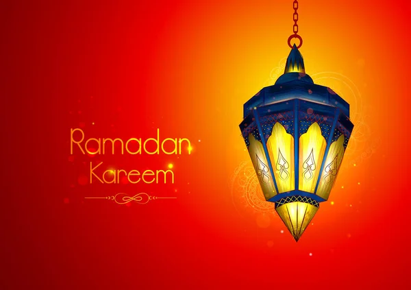 Lampada illuminata per Ramadan Kareem Saluti per lo sfondo del Ramadan — Vettoriale Stock