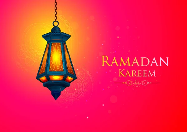 Lâmpada iluminada para Ramadan Kareem Saudações para fundo Ramadã —  Vetores de Stock
