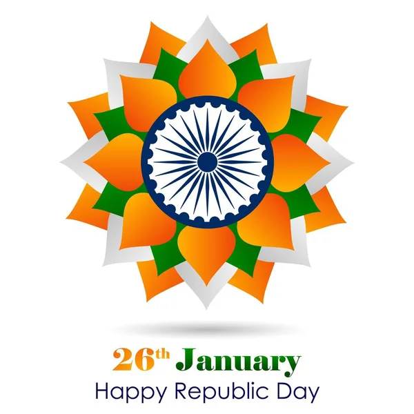 26 janvier Happy Republic Day of India fond — Image vectorielle