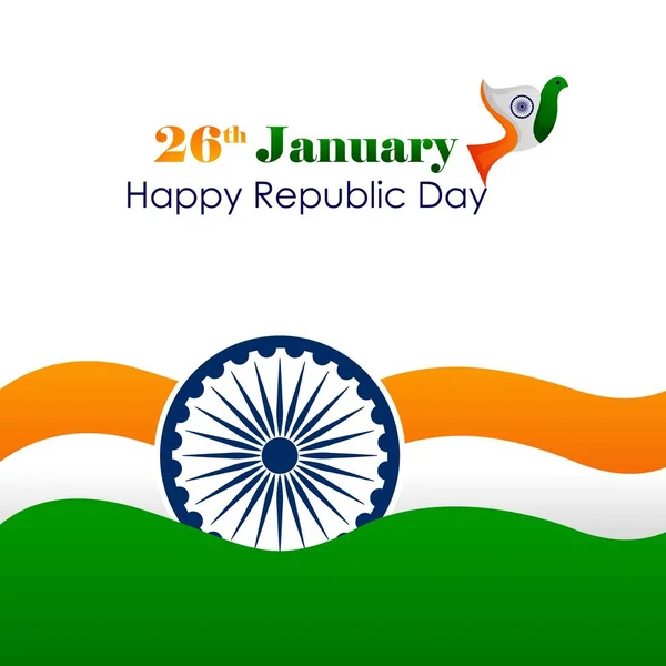 26 janvier Happy Republic Day of India fond — Image vectorielle