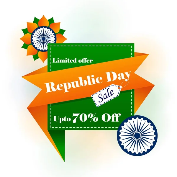 Promocja sprzedaży szablon baner reklamowy na 26 Styczeń Happy Republic Day of India tle — Wektor stockowy