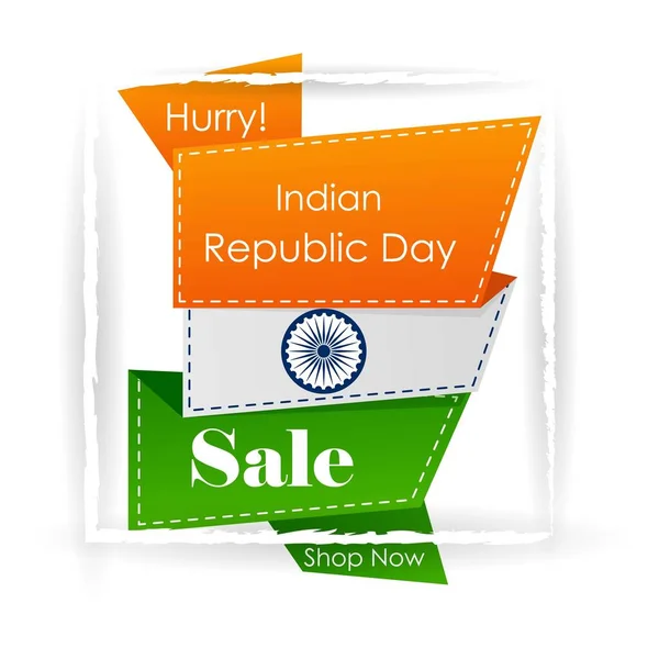 印度1月26日快乐共和国日背景的促销广告横幅模板 — 图库矢量图片