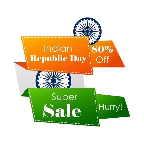 Vente promotion publicité bannière modèle pour 26 Janvier Happy Republic Day of India fond — Image vectorielle