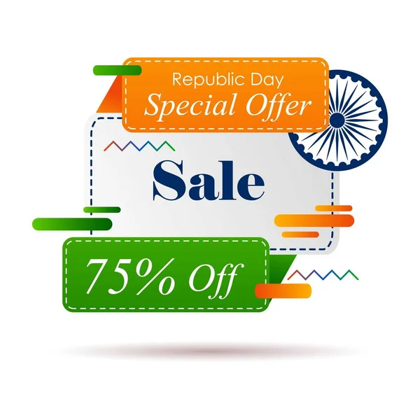 Vente promotion publicité bannière modèle pour 26 Janvier Happy Republic Day of India fond — Image vectorielle