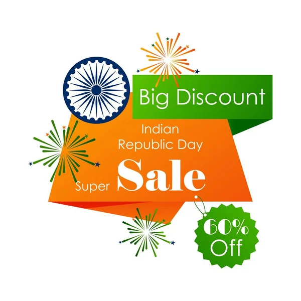 Vente promotion publicité bannière modèle pour 26 Janvier Happy Republic Day of India fond — Image vectorielle