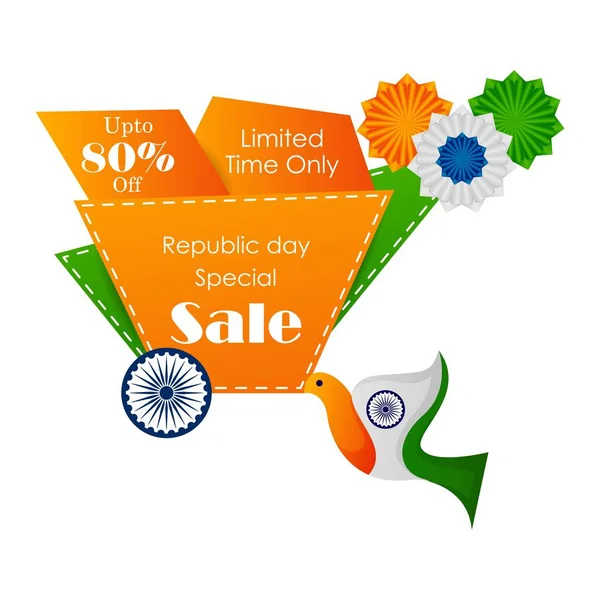 印度1月26日快乐共和国日背景的促销广告横幅模板 — 图库矢量图片