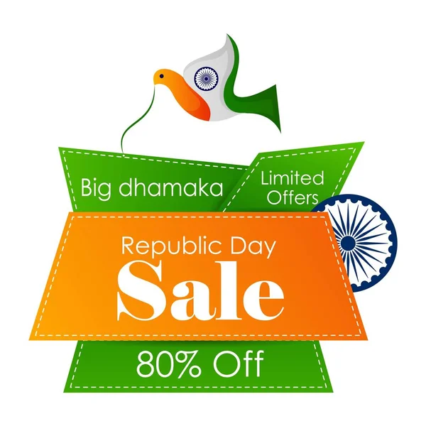 Vente promotion publicité bannière modèle pour 26 Janvier Happy Republic Day of India fond — Image vectorielle