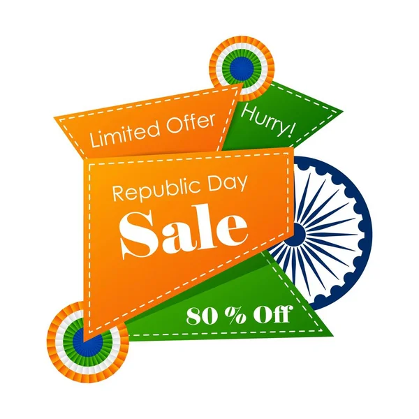 Vente promotion publicité bannière modèle pour 26 Janvier Happy Republic Day of India fond — Image vectorielle