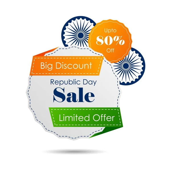 Sale promotion advertisement banner template for 26 January Happy Republic Day of India background — 스톡 벡터