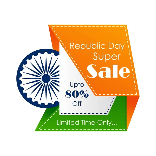 Vente promotion publicité bannière modèle pour 26 Janvier Happy Republic Day of India fond — Image vectorielle