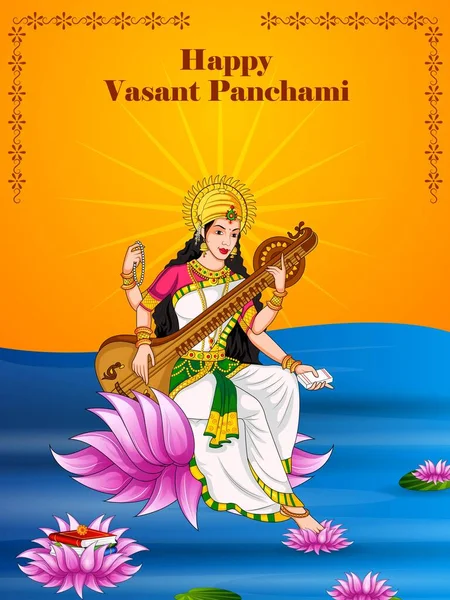 Vasant Panchami Saraswati Puja Sfondo del festival indiano — Vettoriale Stock