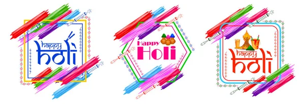 Фестиваль цвета Happy Holi в Индии — стоковый вектор