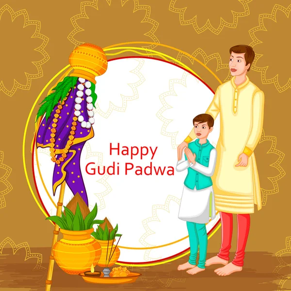 Gudi Padwa fiesta festival religioso fondo de Maharashtra India — Archivo Imágenes Vectoriales
