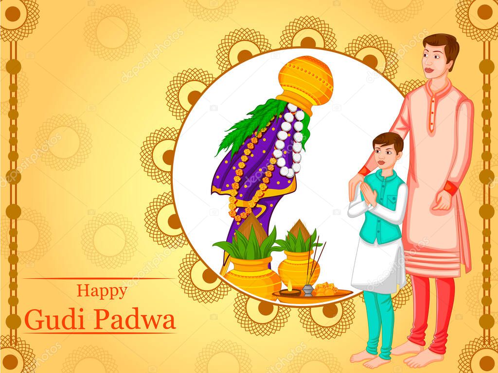 Gudi Padwa holiday religious festival background of Maharashtra India