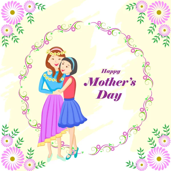 Feliz Dia das Mães cumprimentos fundo com mãe e filho mostrando amor e afeto relacionamento — Vetor de Stock